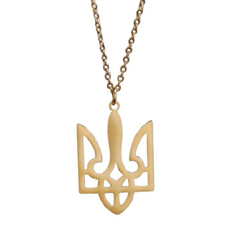 Ukrainian Coat of Arms Pendant Necklace